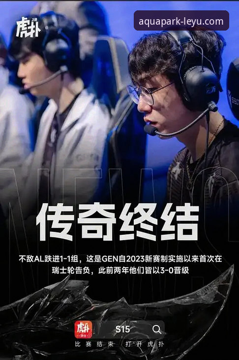 乐鱼体育靠谱吗 乐鱼平台官网靠谱吗?揭秘官方正版下载背后的安全逻辑